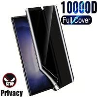 ราคา Samsung GalaxyS22 GalaxyS23 Anti Spy Privacy Soft Hydrogelฟิล์มสําหรับSamsung Galaxy S22 S23 S24 Ultra FE Plus 5G Anti Scratchโทรศัพท์ป้องกันหน้าจอMatte Frostedฟิล์มนุ่ม (29562989791)