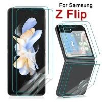 ราคา 1 2PCS Soft Hydrogel ฟิล์มโทรศัพท์แบบพับได้สําหรับ Samsung Galaxy Z Flip 7 6 5 4 3 ป้องกันการระเบิดป้องกันหน้าจอสําหรับ Samsung Galaxy W25 W24 W23 Flip HD Clear Soft Film (26138333797)
