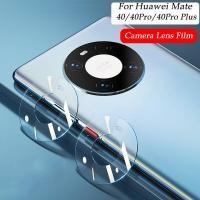 ราคา ฟิล์มกระจกนิรภัยกันรอยเลนส์กล้องสําหรับ Huawei Mate 20 30 40 Pro Plus Huawei P20 P30 P40 Pro (10431122286)