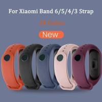 ราคา สมาร์ทวอท์ชสําหรับ Xiaomi Mi Band 7 6 5 SmartWatch ข้อมือสี TPU สําหรับ Mi Band6 Band7 สายคล้อง (50808526005)