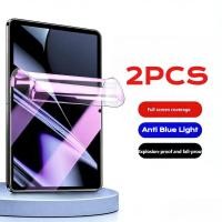 ราคา 1 2 ชิ้นคลุมทั้งหมด Anti Blue Light Hydrogel ฟิล์มสําหรับ Apple iPad Air 13 11 2026 2025 2024 แท็บเล็ตป้องกันหน้าจอสําหรับ iPad Air13 Air11 Clear ป้องกันฟิล์มนุ่ม (50306926367)
