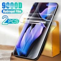ราคา Google Pixel9 Pixel8 Pixel8a Pixel7 Pixel7a 1 3 ชิ้น 900D HD Clear Soft Hydrogel ฟิล์มสําหรับ Google Pixel 9 8 7 Pro XL 8a 7a Anti Spy ความเป็นส่วนตัว Anti Fingerprints โทรศัพท์ป้องกันหน้าจอ (29611295