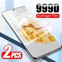 ราคา Huawei nova9 nova9Pro nova9SE 2 ชิ้น 999D Full Cover HD Clear Soft Hydrogel ฟิล์มสําหรับ Huawei nova 9 SE Pro Anti Scratch Anti Spy ความเป็นส่วนตัวป้องกันหน้าจอ Matte Frosted ฟิล์มนุ่ม (29153974399)