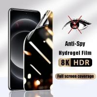 ราคา Redmagic 9sPro 9Pro 8Pro 7Pro 1 3 ชิ้น 999D Anti Spy ความเป็นส่วนตัวฟิล์ม Hydrogel นุ่มสําหรับ Red Magic 9 9S 8 8S 7S Pro Plus 6R 5S 5G Anti Scratch ระเบิดป้องกันหน้าจอโทรศัพท์ (28465864110)
