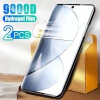 ราคา Vivoy78 vivoY77 vivoY76 vivoY75 2 ชิ้น 900D HD Clear Soft Hydrogel ฟิล์มสําหรับ vivo Y78 Plus Y77 Y76 5G Y75 4G Y78t Y77e Y76s Y74s Anti Spy ป้องกันหน้าจอความเป็นส่วนตัวฟิล์มนุ่ม Matte (28308990404)