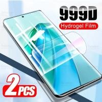 ราคา Honor Magic7Pro 1 2 ชิ้น 999D HD Clear Soft Hydrogel ฟิล์มสําหรับ Honor Magic7 Magic6 Magic5 Pro Lite Ultimate RSR Porsche Anti Spy ความเป็นส่วนตัวโทรศัพท์ป้องกันหน้าจอ Matte Frosted ฟิล์มนุ่ม (278163