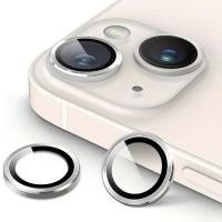 ราคา Iphone13 13Pro 13ProMax 13Mini 1 ชุดคลุมทั้งหมดโลหะอลูมิเนียมเลนส์กล้องฟิล์มกระจกนิรภัยสําหรับ iPhone 13 Pro Max Mini Anti Scratch โทรศัพท์ปกหลังเลนส์กันชน Protector (27623663983)