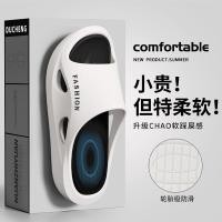ราคา เหยียบบนอึรองเท้าแตะผู้ชายฤดูร้อนกลางแจ้งสวมใส่กีฬา 22 บ้านในร่มลื่นหนา พื้นรองเท้า รองเท้าแตะผู้ชายสบาย โทรทัศน์81 (56054821421)