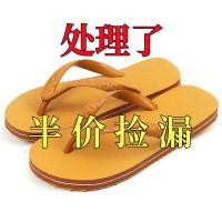 ราคา ประเทศไทย Star Horse Flip Flops ยางฤดูร้อนรองเท้าแตะผู้ชาย Anti Slip หนาทนต่อการสึกหรอ Flip Flops รองเท้าแตะชายหาดลําลอง 8NG3 (49004841446)