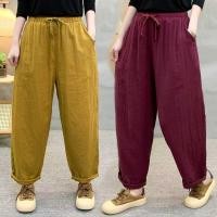 ราคา กางเกงผ้าฝ้ายทรงฮาเร็มผู้หญิง ทรงแครอทสีทึบ ไซส์ใหญ่ ออกแบบเพื่อดูเอวสูงและกระชับรูปทรง BDYV (45057964684)