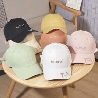 ราคา หมวกปักสไตล์นักเรียนเกาหลี NYC Letter สำหรับฤดูร้อน สีครีมขนาด 9LSY (51957992182)
