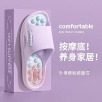 ราคา รองเท้าแตะนวดผู้หญิง22บ้านในร่มกันลื่นสุขภาพ ชิอัตสึ เท้าฝังเข็มรองเท้าแตะรองเท้าแตะชายฤดูร้อน 4ไง4 (55404835538)