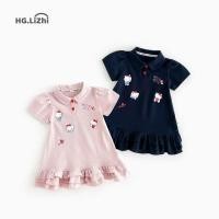 ราคา เดรสแฟชั่นสำหรับเด็กฤดูร้อนสไตล์เกาหลีน่ารัก trend ใหม่ (44957964586)