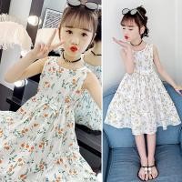 ราคา ชุดดอกไม้เสื้อกั๊กกระโปรงยาว ผ้าฝ้ายแท้ สบายๆ สำหรับฤดูร้อน (51357948873)
