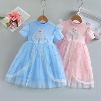 ราคา ชุดเจ้าหญิงเอลซ่า สำหรับเด็ก แขนสั้น ออกแบบมาสำหรับฤดูร้อน พร้อมกระโปรงชั้นใน (44229627607)