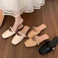 ราคา รองเท้าผู้หญิงรองเท้า Classy Flip Flops สไตล์ฝรั่งเศส 2024 ผู้หญิงด้านนอก Retro ฤดูใบไม้ผลิฤดูร้อน Baotou All Match ขี้เกียจสวมใส่ด้านนอก Mary รองเท้าแตะ (27618619797)