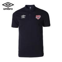 ราคา เสื้อโปโลพิมพ์ลาย UMBRO MAN G สไตล์สตรีทฟังก์ชัน สำหรับผู้ชาย UI201AP2613 0328 (53007842948)
