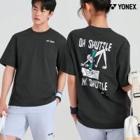 ราคา เสื้อยืดผ้าฝ้าย 100 พิมพ์การ์ตูนสุนัข สำหรับทั้งผู้ชายและผู้หญิง เหมาะสำหรับเล่นแบดมินตันหรือนอกเวลาว่าง 0406 (50908289216)