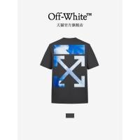 ราคา เสื้อยืด Cool Sky Arrow สไตล์แคชวล ทำจากผ้าฝ้าย 100 เหมาะสำหรับทั้งผู้ชายและผู้หญิง (49457419732)