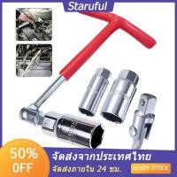 ราคา บล็อคขันหัวเทียน บล็อกตัวทีถอดหัวเทียน ชุดถอดหัวเทียน ประแจถอดหัวเทียน ส่งด่วน ส่งไว (20690616586)