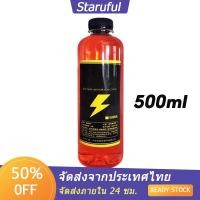 ราคา น้ำยาฟื้นฟู battery 500ml น้ำยาฟื้นฟูแบตเตอรี่ ตราการซ่อมอยู่ที่ 99 ยืดอายุแบตเตอรี่ (23949263631)