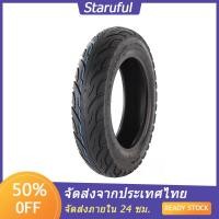 ราคา ยางนอกมอเตอร์ไซค์ 14x2 50 หนาและป้องกันการระเบิด ลายไฟ (29253121813)
