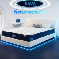 ราคา KAVA ที่นอนสปริงไฮบริด ที่นอนยางพารา หนา 8 9 10 นิ้ว นุ่มสบาย แก้ปวดหลัง สนับสนุนร่างกาย รับประกัน 10 ปี (42374032420)