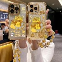 ราคา 3D Gold Lucky เหรียญกระเป๋าสร้อยข้อมือสําหรับ Xiaomi Redmi 15C 14C 13C 13 12 12C A5 หมายเหตุ 14 13 12 PRO Plus 11 11S 10S 10 5G Note14 นุ่มปีใหม่ Anti Knock เคสโทรศัพท์ (52953451382)