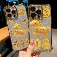 ราคา SAMSUNG ม้าตรุษจีนเคสโทรศัพท์สําหรับSamsung Galaxy S26 S25 Ultra S24 S23 S22 S21 S20 Ultra Plus S24 FE S24 FEหมายเหตุ20 S24FE S25 นุ่มกันกระแทกCandyสีปก (52853505058)