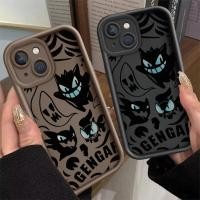 ราคา Super Gengar สําหรับ INFINIX HOT 60 Pro 50 30i 40I 40 30 20 GT 30 Pro Camon 40 Pro 30Pro ZERO 30 5G Itela A90 A70 5G ปลอกโทรศัพท์เกมนุ่มสัตว์น่ารัก (55357611992)