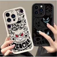 ราคา Pokemon GengarปลอกสําหรับVIVO Y02S V29E Y17 Y200 Y36 Y75 Y30 Y51 Y11 2019 Y72 V20 Y19S V21 Y35 X100 Y67 Y1S V19 โทรศัพท์มือถือกรณีนุ่มเกมTPUซิลิโคนฝาครอบโทรศัพท์ (28475806241)