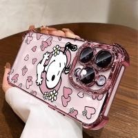 ราคา SAMSUNG Snoopy เคสโทรศัพท์กันกระแทกสําหรับSamsung Galaxy A57 5G A56 A55 A16 A06 A53 A54 A07 A15 A36 A12 A23 A35 A34 A26 A32 A14 A73 A25 A05 A05 A05 A05 A05 A05 A05 A05s 5Gน่ารักการ์ตูน (46706707601)