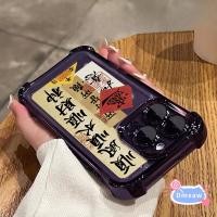 ราคา ปีใหม่ Fortune Blessing เคสโทรศัพท์สําหรับ Honor 500 400 Magic 8 Pro Lite สมาร์ท X9D X70 X70i X5C Plus X5B Honor500 Honor400 Rich กันกระแทกนุ่มฝาครอบกล้องป้องกันปลอก (56154579783)