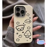 ราคา หรูหราหนังสุนัขเคสโทรศัพท์สําหรับ Tecno Camon 50 40 Pro Premier Spark Go 3 2 50 40C 40 30C 30 Pro Plus 5G 4Gปลอกการ์ตูนสุนัขเห็ดหมวกStar Appleกันกระแทกปกอ่อน (54258863646)
