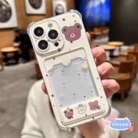 ราคา หมีน่ารักกระเป๋าสตางค์สําหรับOPPO Reno 13 13F 12F 11F 8 7 6 A5S A3S A12 A12E A9 A5 2020 5G 4Gปลอกการ์ตูนผู้ถือบัตรใสลายจุดปกอ่อน (43352929503)
