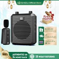 ราคา SHIDU 18W Wireless Voice Amplifier ไร้สายไมค์ช่วยสอน M1 มัคคุเทศก์ โทรโข่งไมค์สอน ลําโพงช่วยสอนไมค์สอน มัคคุเทศก์ โทรโข่ง (41927439794)