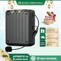 ราคา SHIDU 10W Portable Voice Amplifier ไมค์ช่วยสอนไมค์ช่วยสอนมัคคุเทศก์โทรโข่งลําโพงช่วยสอนไร้สายไมค์สอน (29226696274)
