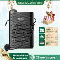 ราคา SHIDU Portable Voice Amplifierไมค์ช่วยสอน 10W ไมค์ช่วยสอน ไมค์ไกด์ ลําโพงช่วยสอน มัคคุเทศก์ โทรโข่งลําโพงช่วยสอน (28226679849)