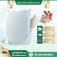 ราคา SHIDU 10W Wireless Voice Amplifier ไร้สายไมค์ช่วยสอน ลําโพงช่วยสอน มัคคุเทศก์ โทรโข่งไมค์สอน ลําโพงช่วยสอนไมค์สอน (27776691844)