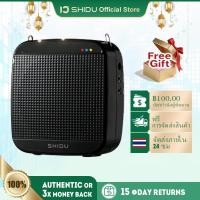 ราคา SHIDU Portable Voice Amplifier ไมค์ช่วยสอน15W ลําโพงช่วยสอน ไมค์ช่วยสอนมัคคุเทศก์โทรโข่งลําโพงช่วยสอนไร้สายไมค์สอน (24691608983)