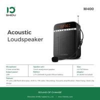 ราคา SHIDU M400 ไมค์ช่วยสอน 10W ไมค์ช่วยสอน ไมค์ไกด์ ลําโพงช่วยสอน มัคคุเทศก์ โทรโข่งลําโพงช่วยสอน (29127048764)