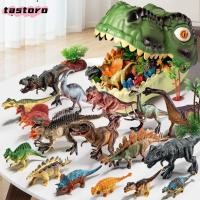 ราคา TASTORO โมเดลสัตว์จําลอง ฟิกเกอร์ PVC ของเล่นไดโนเสาร์ขนาดใหญ่ โมเดลรูปกล่องเก็บของวัสดุนุ่ม Jurassic Park (49008498855)