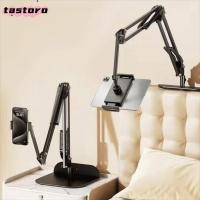 ราคา TASTORO ที่วางโทรศัพท์แขนแบบยืดหยุ่น ขาตั้งแท็บเล็ตแบบปรับได้แบบหมุนได้ ขายึดขี้เกียจแบบพกพาอัลลอยด์แบบพับได้ที่ซ่อนอยู่ (51758488123)