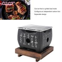 ราคา TASTORO เตาย่างบาร์บีคิวคาร์บอน เตาย่างบาร์บีคิวแบบพกพามัลติฟังก์ชั่น เตาบาร์บีคิวขนาดเล็กโลหะผสมอลูมิเนียมในร่มกลางแจ้ง (51708478973)