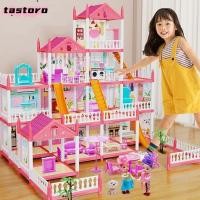 ราคา TASTORO Villa Princess Castle พร้อมไฟ LED ของขวัญวันเกิด Dream DollHouse Castle ประกอบของเล่นอาคารวิลล่าใหญ่ประกอบ DIY Miniatures Dollhouse (49908498880)