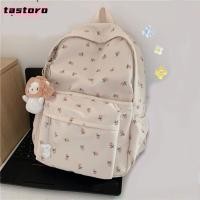 ราคา กระเป๋าเป้สะพายหลังนักเรียน ลายดอกไม้ น้ำหนักเบา ความจุขนาดใหญ่ (49458503784)