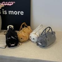 ราคา กระเป๋าสะพายข้าง ASTORO ออกแบบเป็นตุ๊กตาแมว พร้อมสายโซ่หลายสี (42129883999)