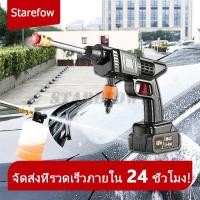 ราคา ปืนฉีดน้ำแรงดันสูง เครื่องฉีดน้ำแรงดันสูงไร้สาย สปริงเกอร์ฉีดน้ำแรงดันสูง แบต 1 ก้อน เครื่องฉีดน้ำแรงดัน (21960610910)