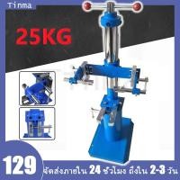 ราคา เครื่องถอดสปริงโช็ค แท่นกดสปริงโช็ค Spring Loader เครื่องถอดสปริงโช็คอัพสปริงรถยนต์ เครื่องมือถอดสปริงไฮดรอลิค (19957100761)