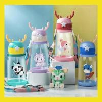 ราคา รุ่นใหม่ ขวดน้ำของเด็ก ที่น่ารัก รุ่งใหม่เขากวางอ่อนซิลิโคนน่ารัก ความจุขนาดใหญ่ 600 มล (22729103510)